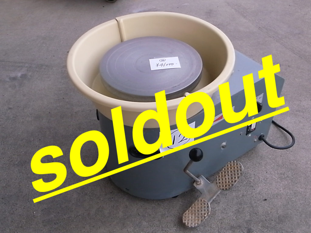 (12)RK-2X　4.4万円soldout